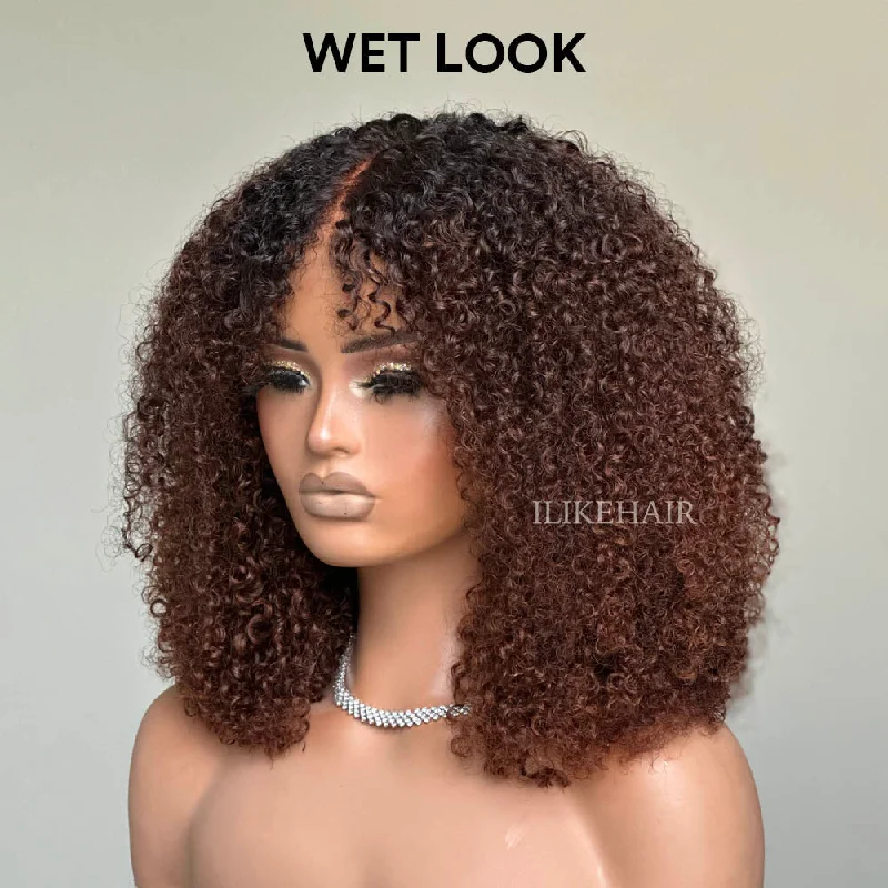 Wear & Go Ombre Brown Jerry Curly Bob 5x5 Lace Closure Wig